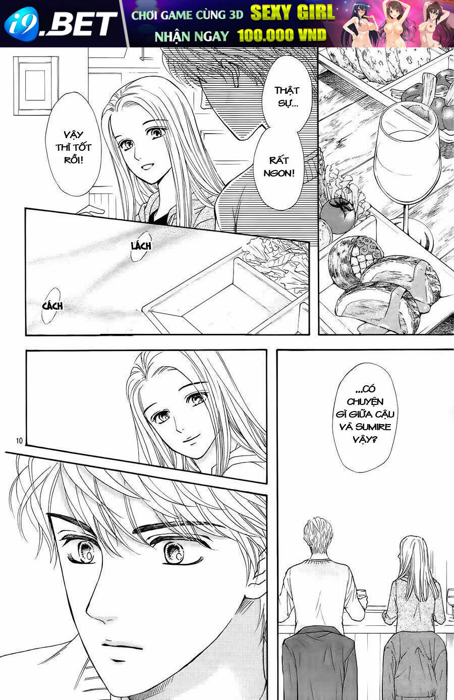 page_11.jpg