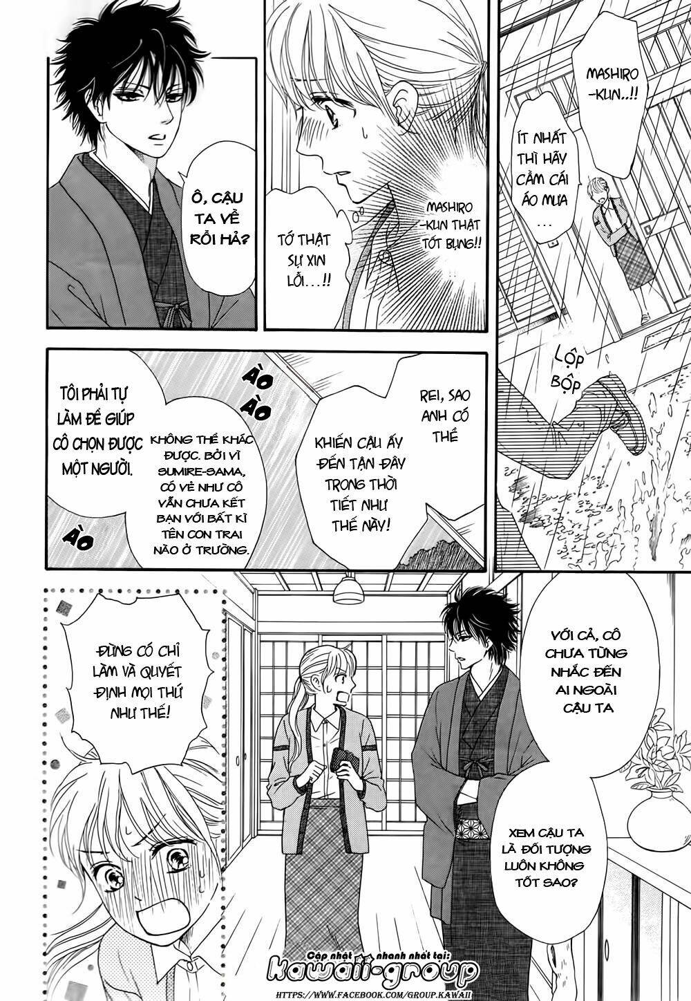 page_16.jpg