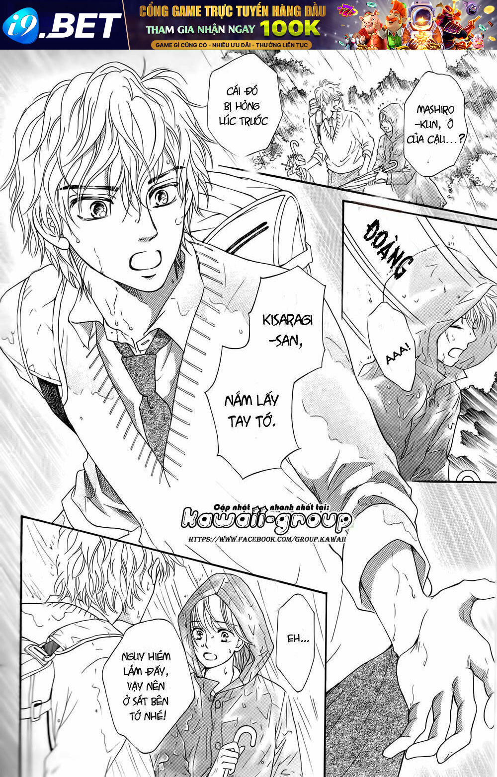 page_18.jpg