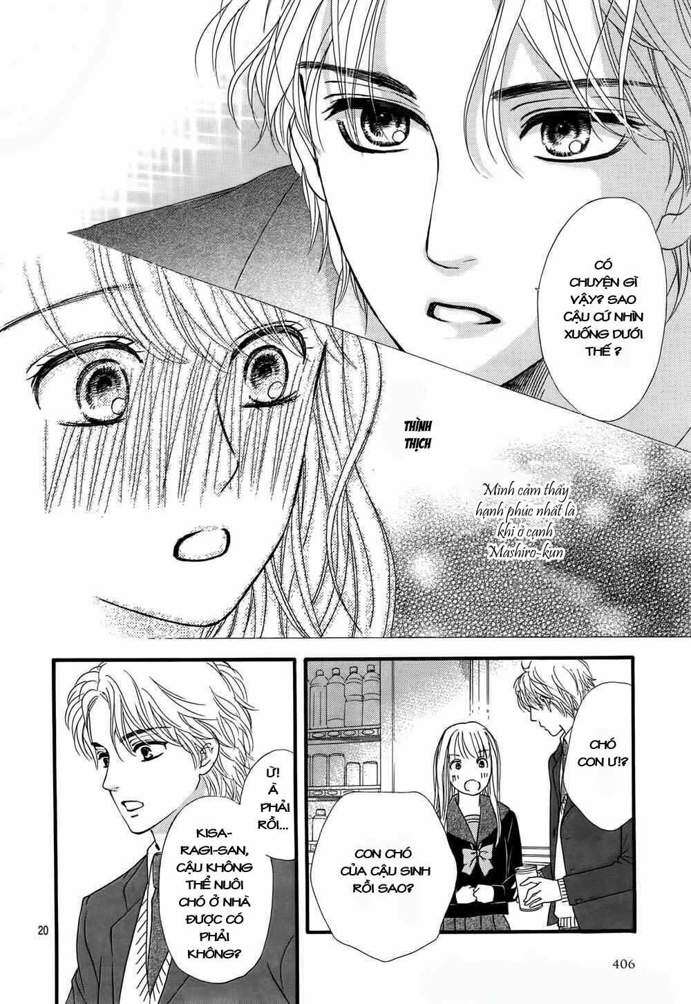 page_21.jpg
