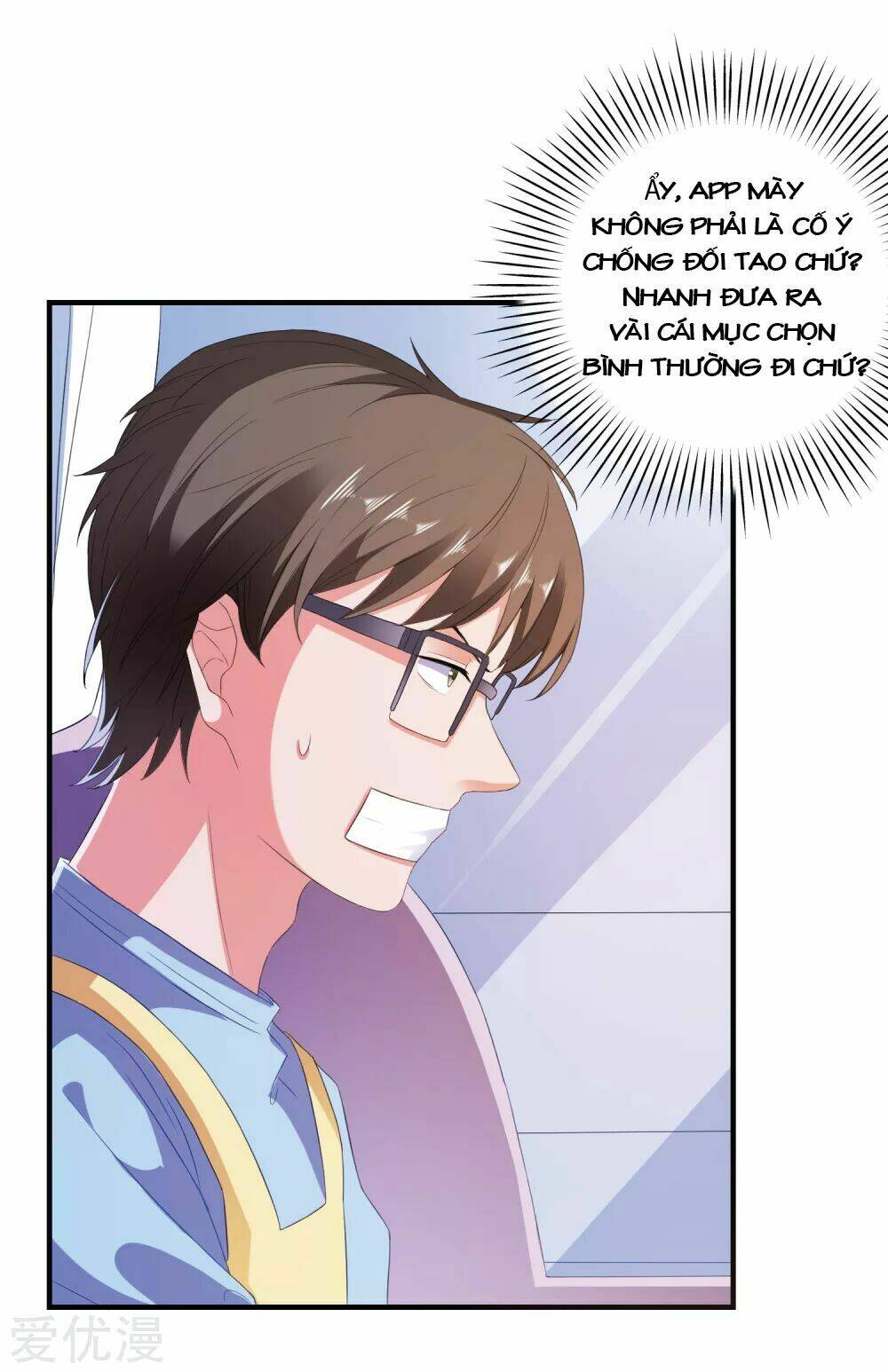 page_3.jpg