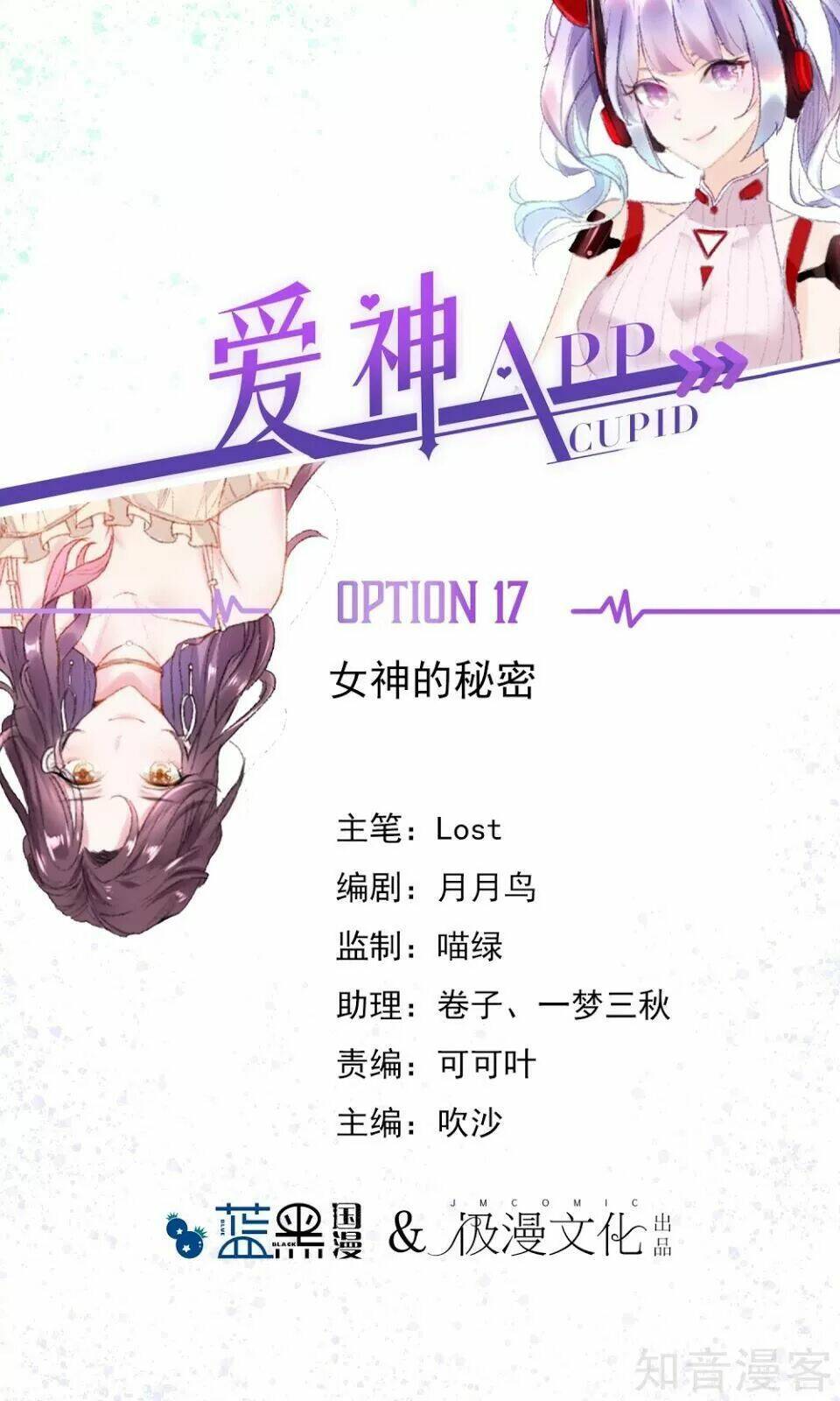 page_1.jpg