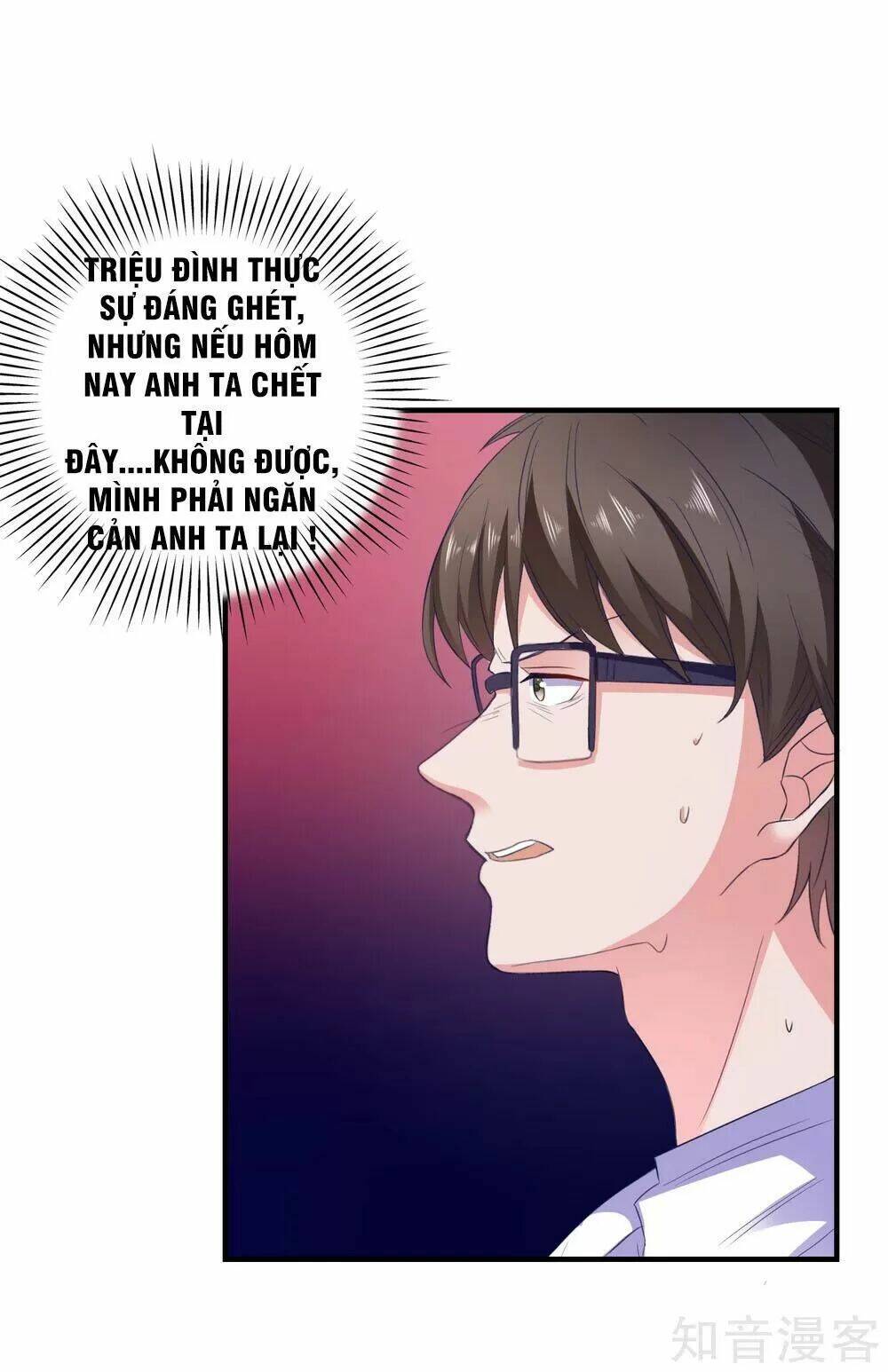 page_2.jpg
