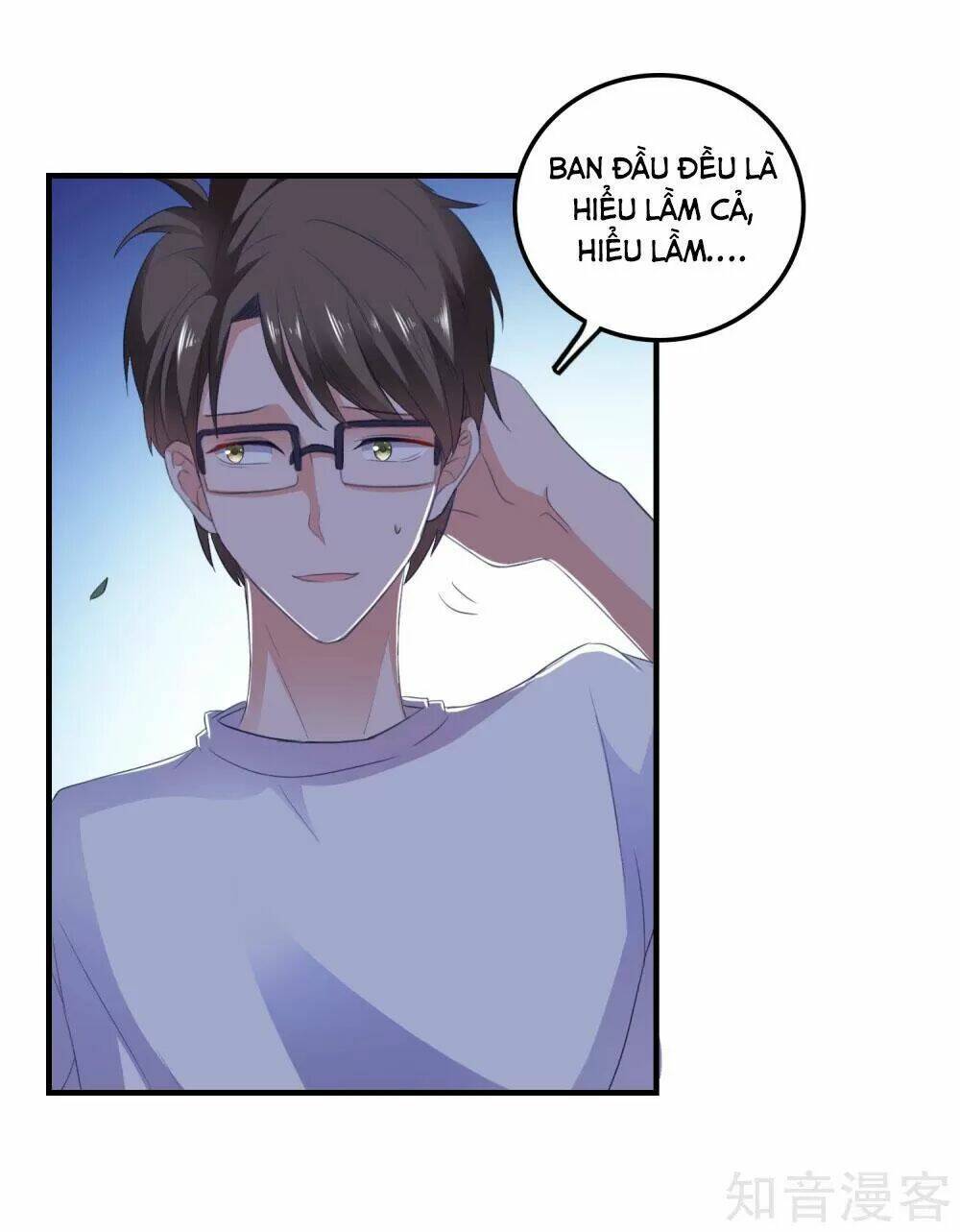 page_21.jpg