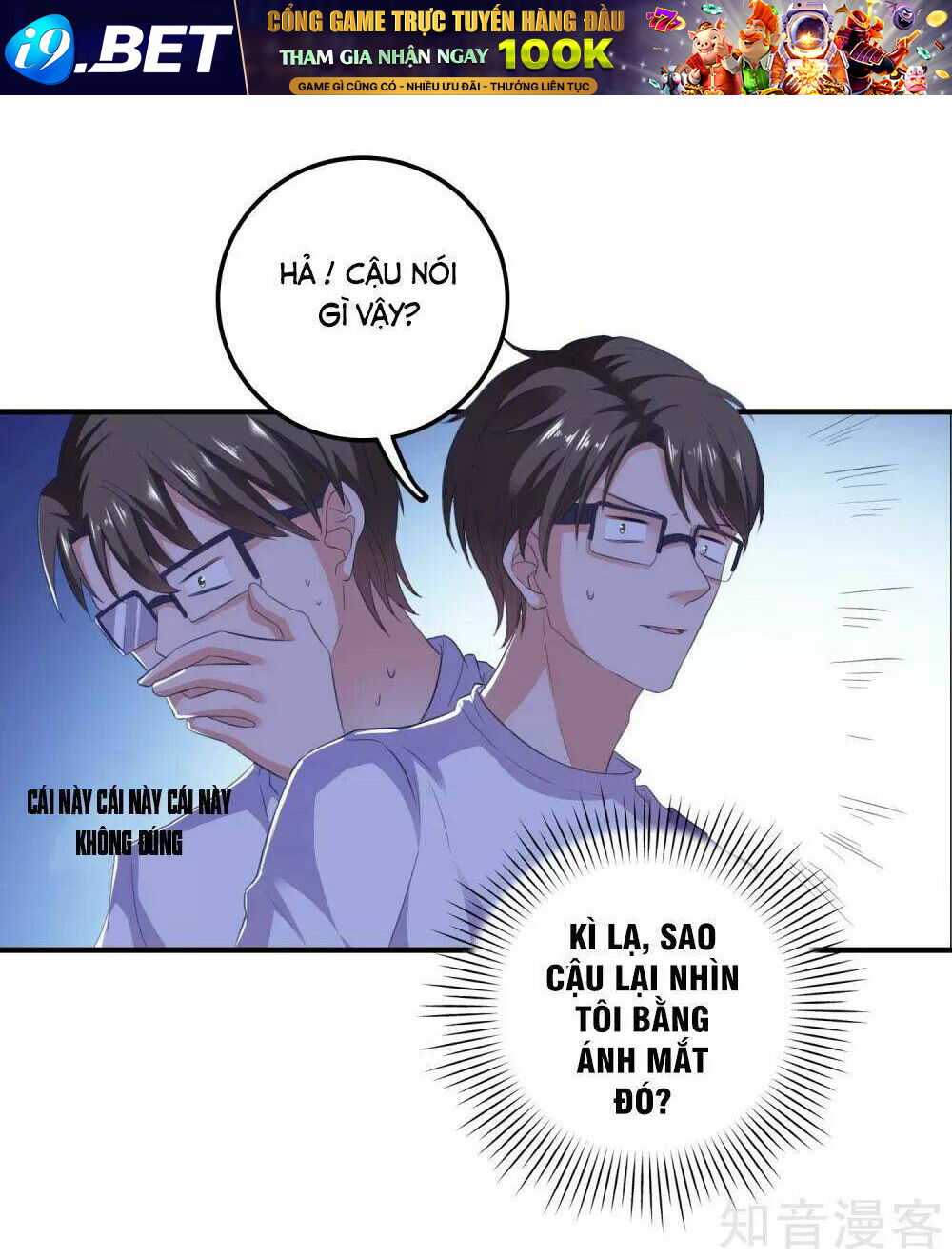 page_23.jpg