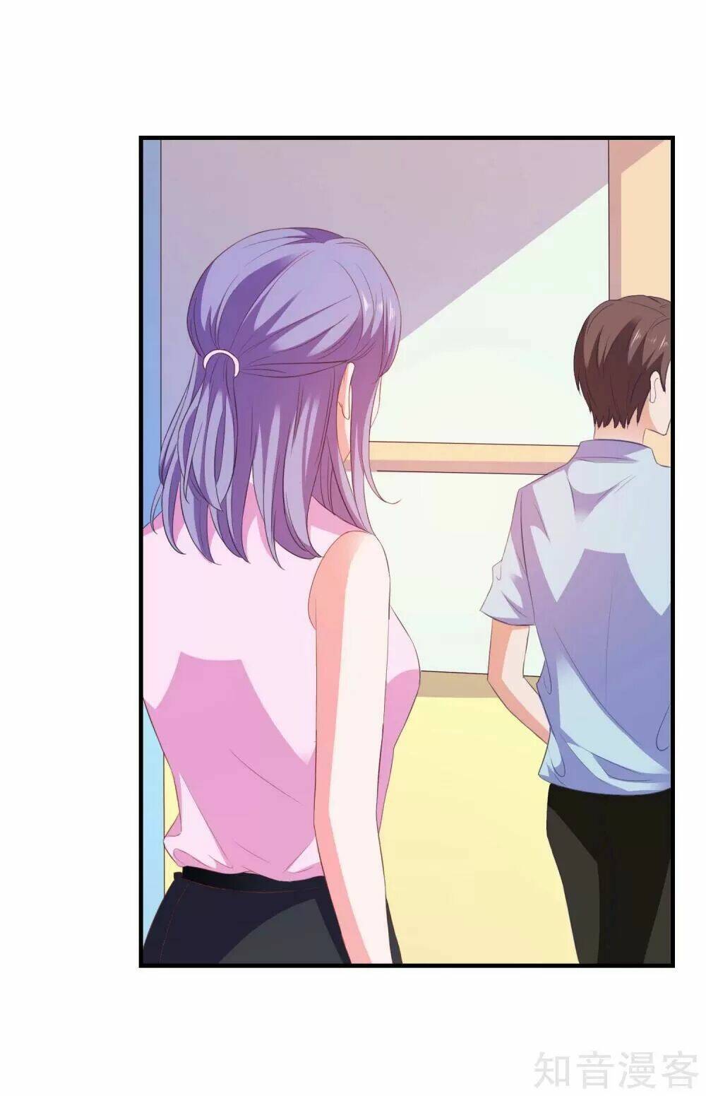 page_8.jpg