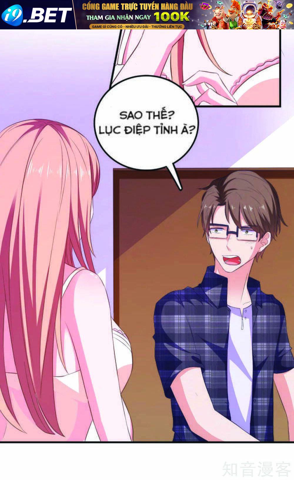 page_9.jpg