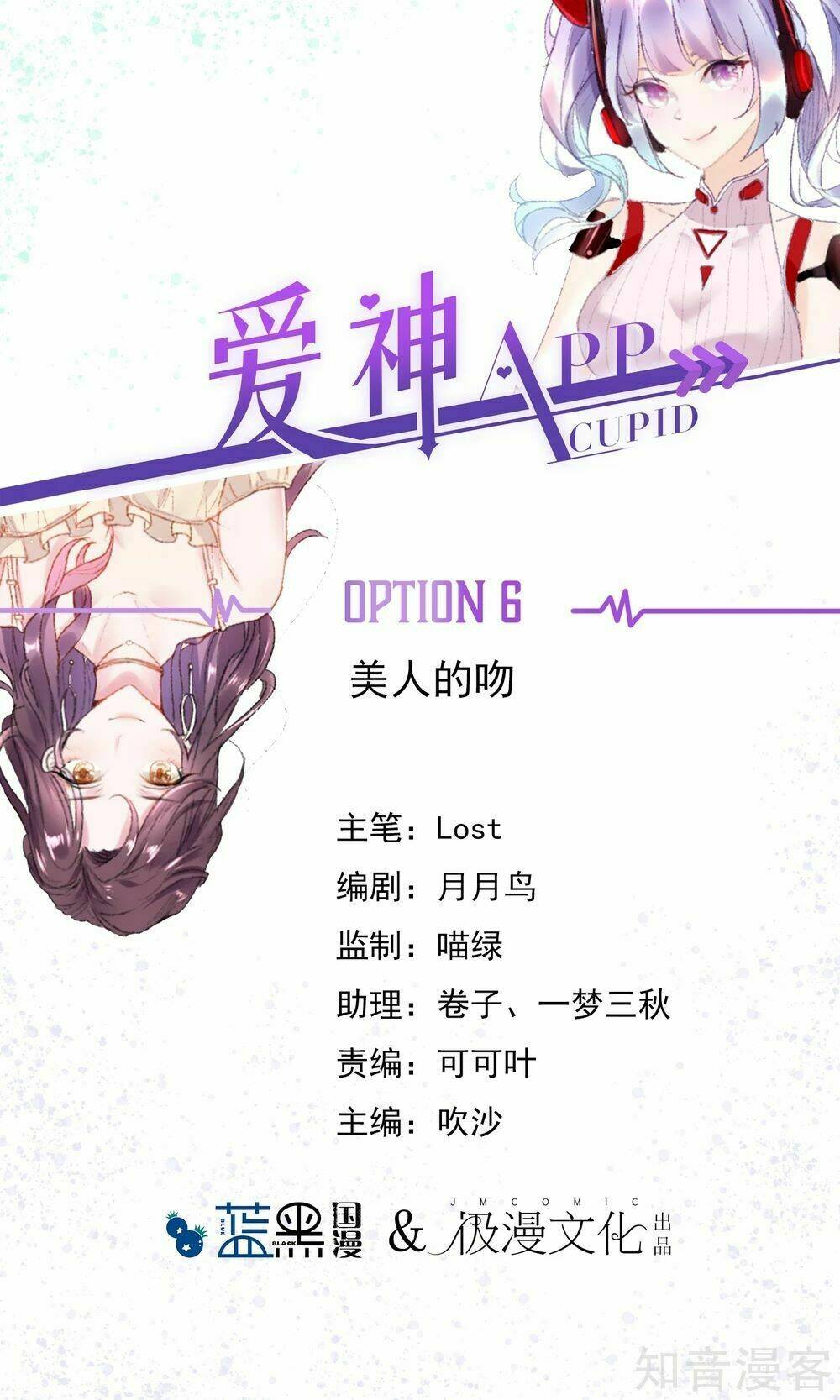 page_1.jpg