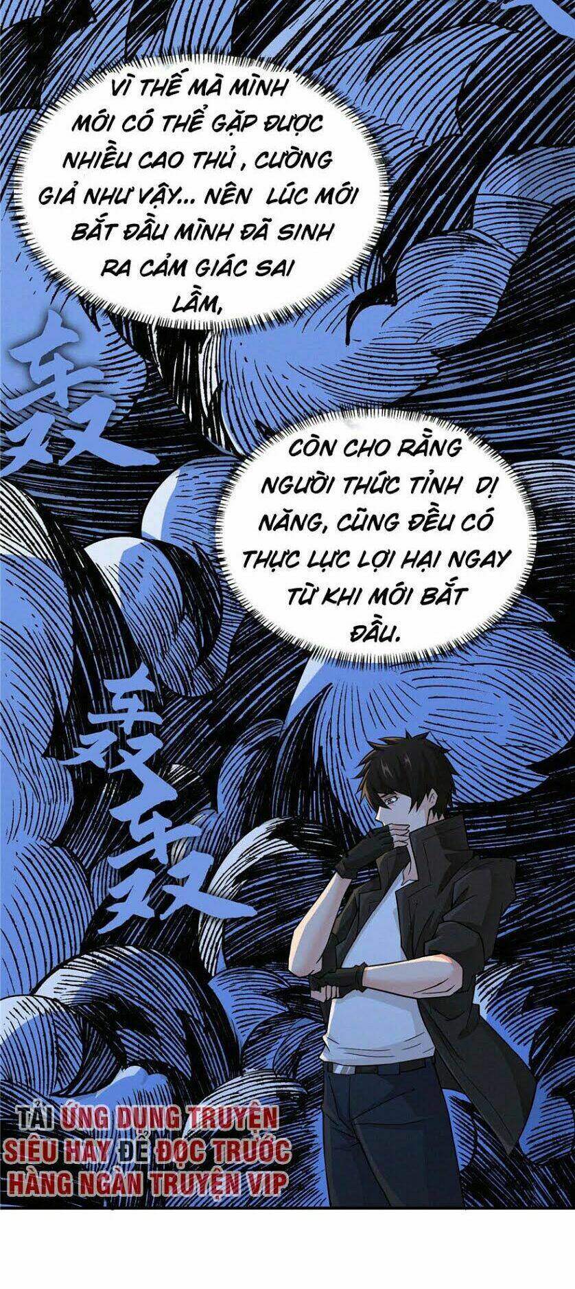 page_23.jpg