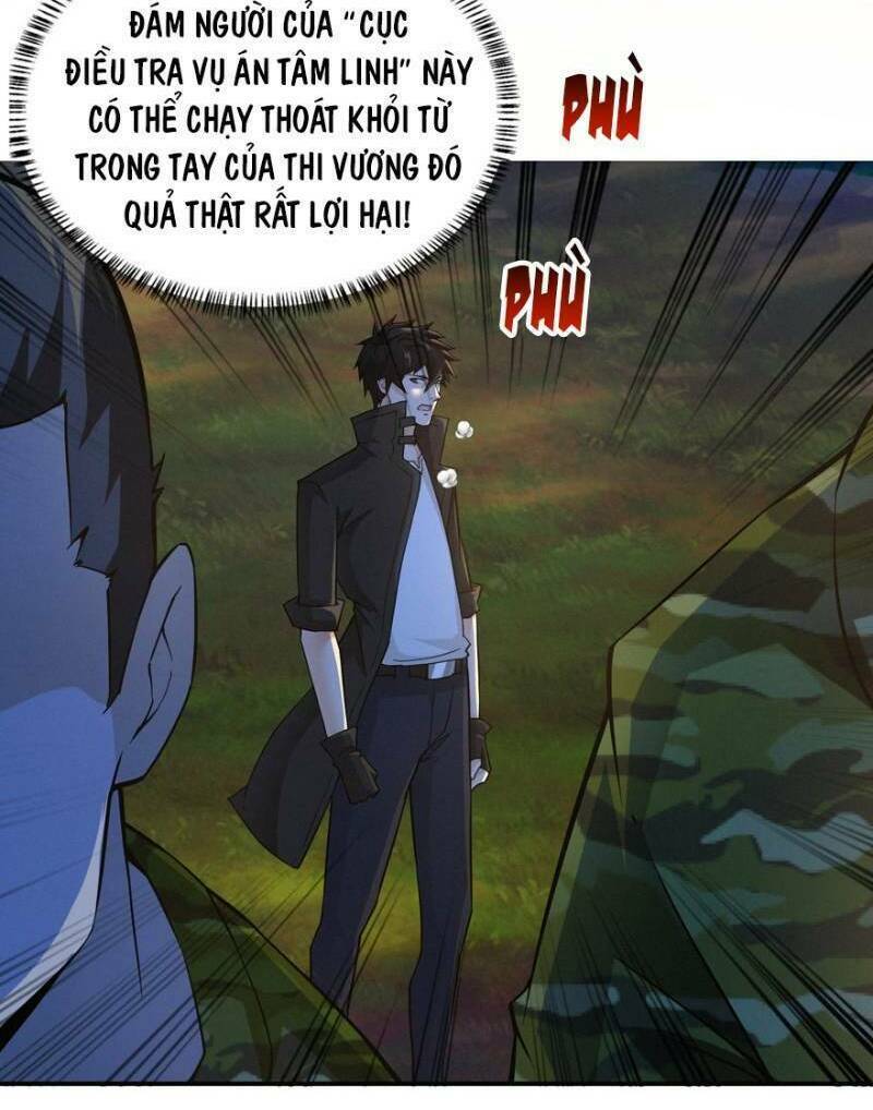 page_24.jpg
