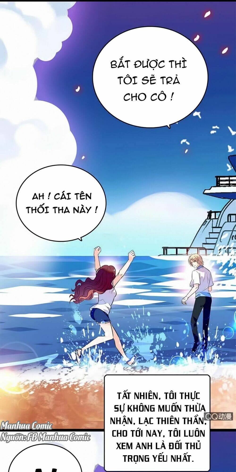 page_18.jpg