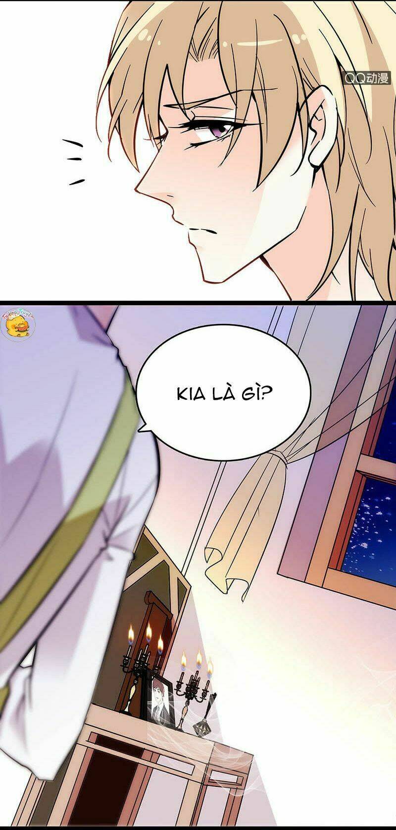 page_23.jpg