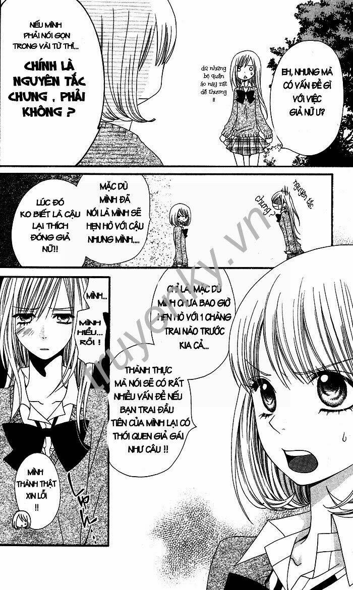 page_11.jpg