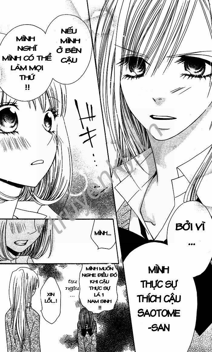 page_13.jpg