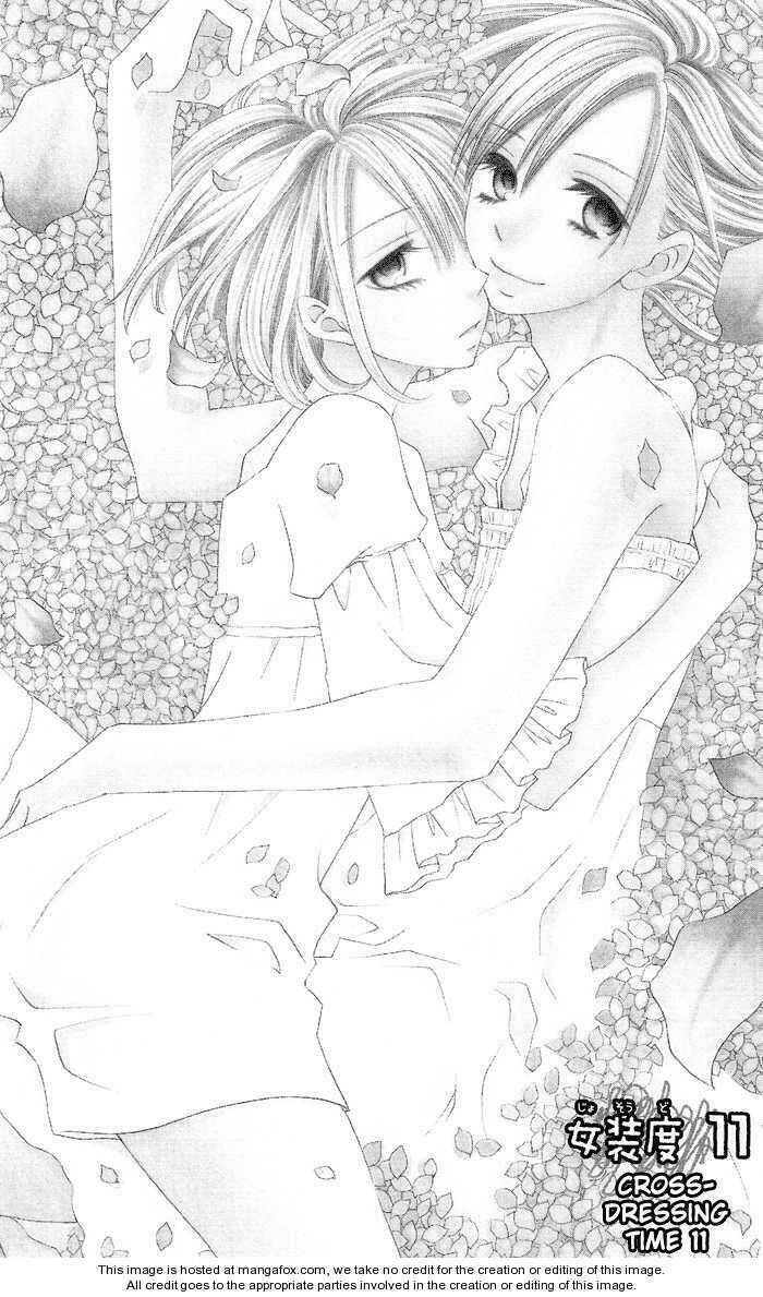 page_1.jpg