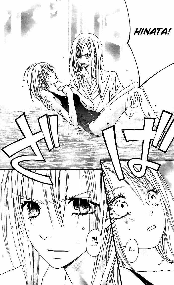 page_24.jpg