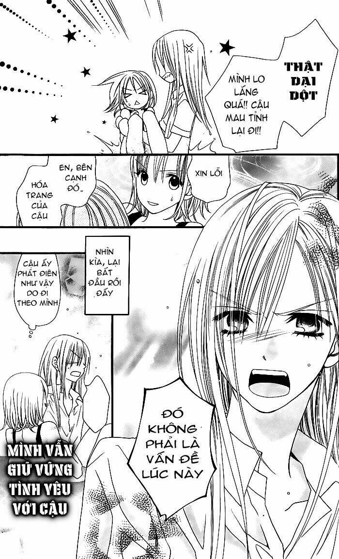 page_25.jpg