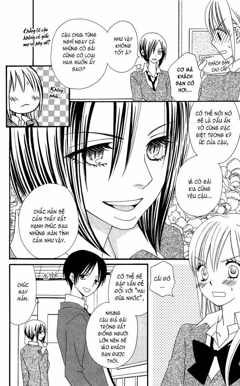 page_12.jpg