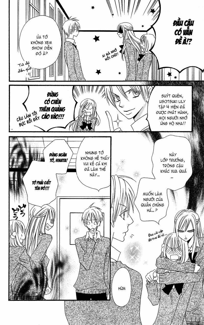 page_16.jpg