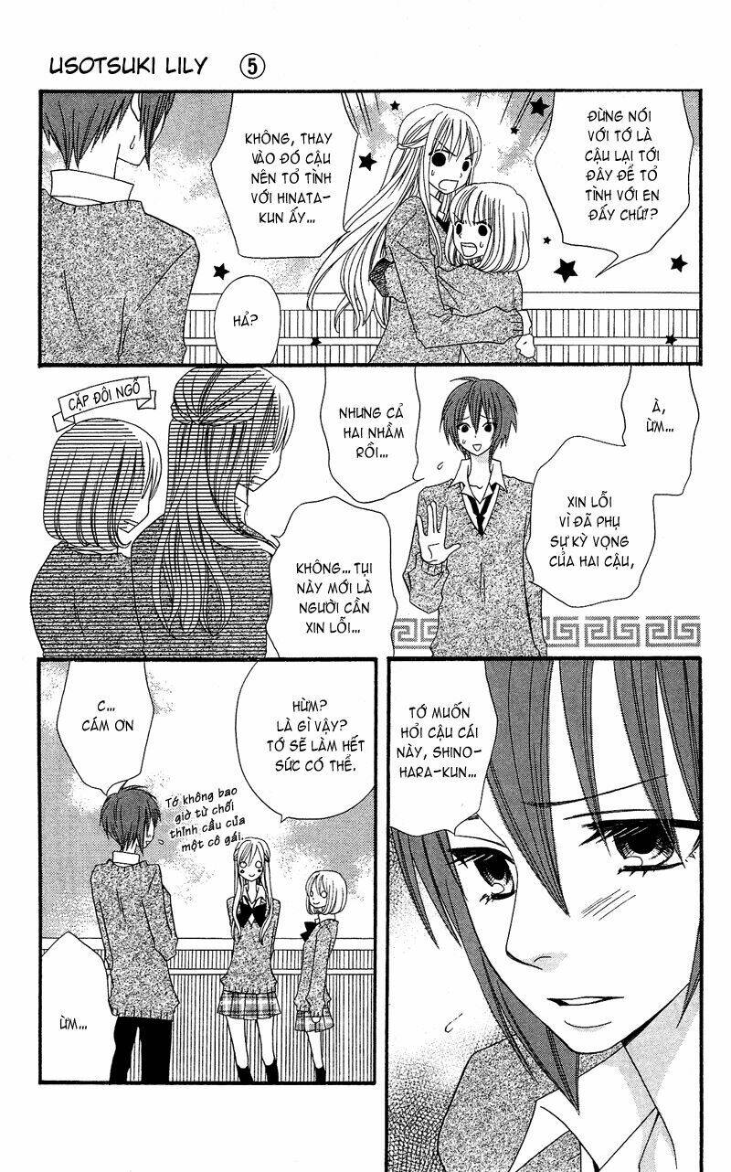 page_7.jpg