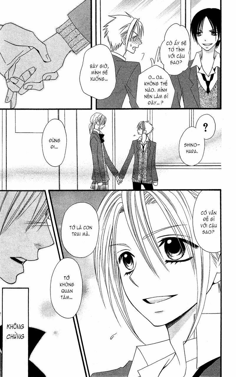 page_13.jpg