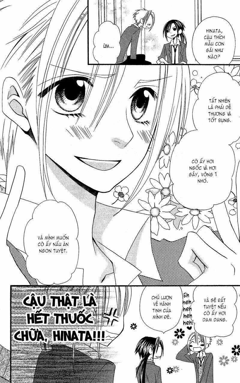 page_8.jpg