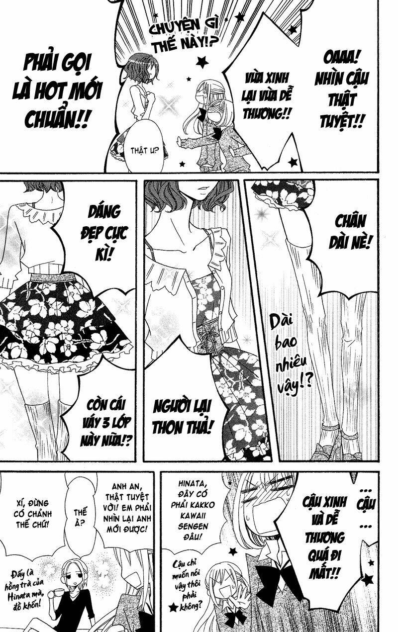 page_13.jpg