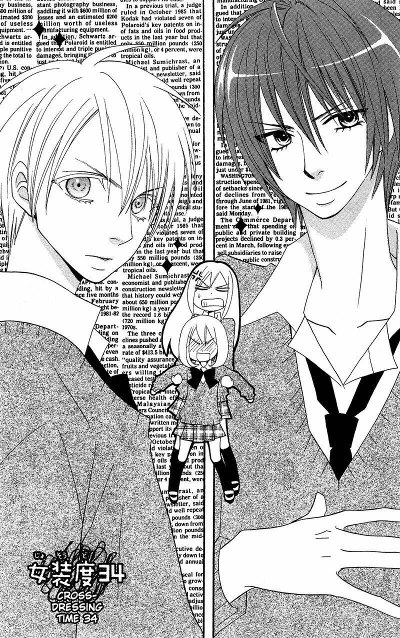 page_3.jpg