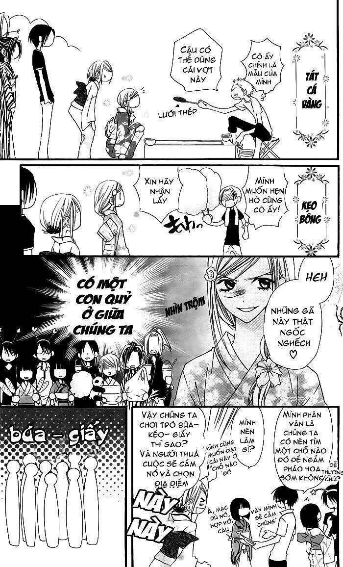 page_12.jpg