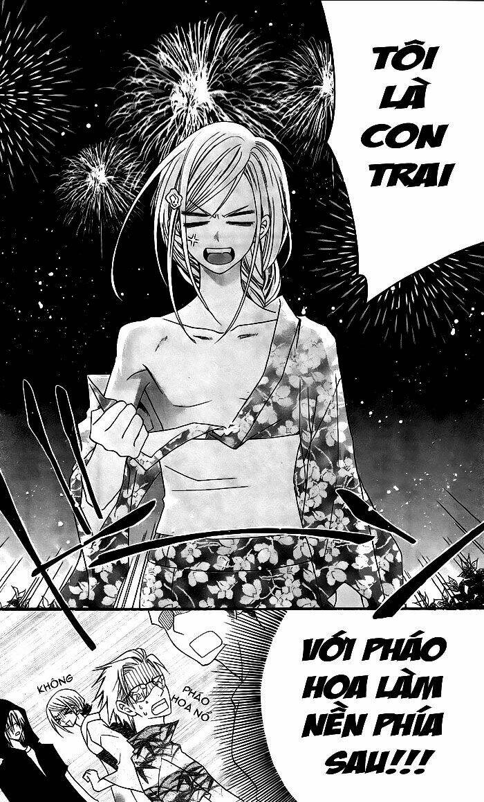 page_17.jpg