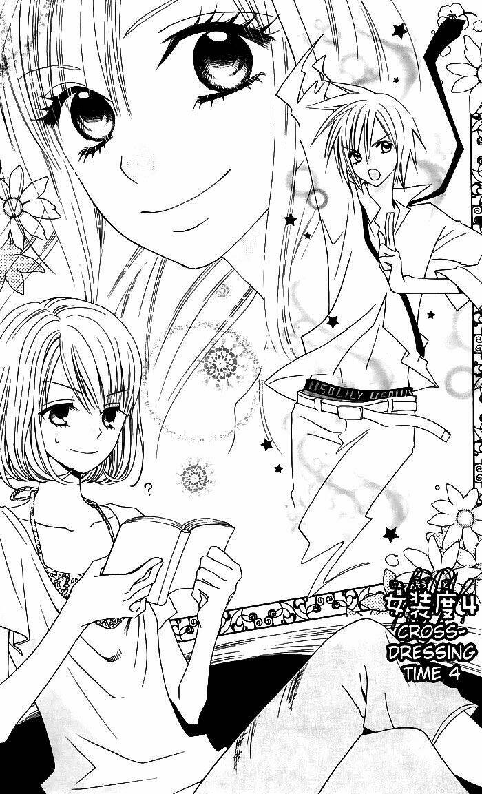 page_2.jpg