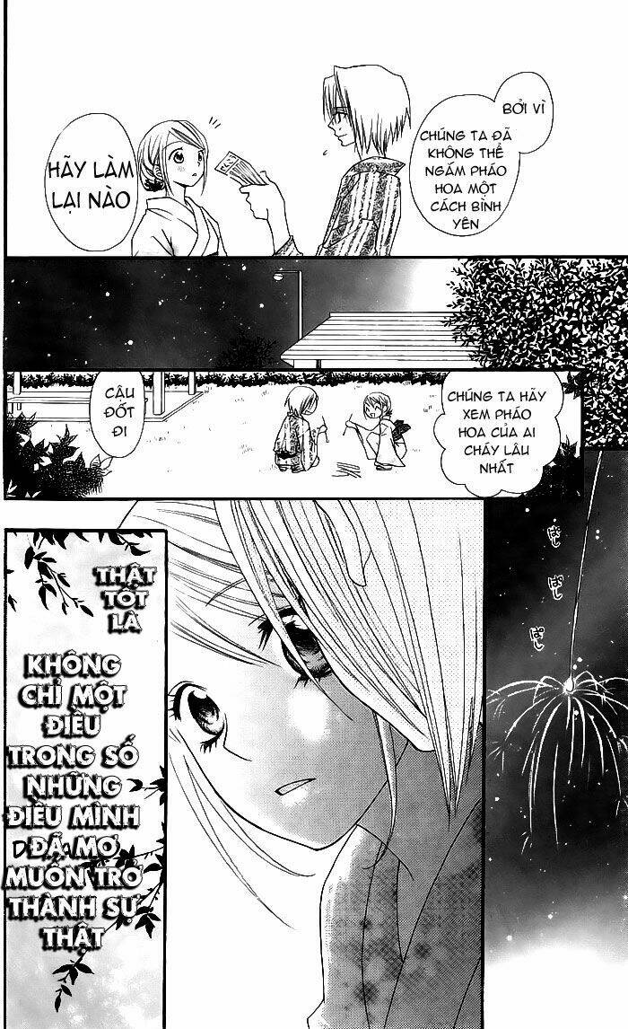 page_25.jpg
