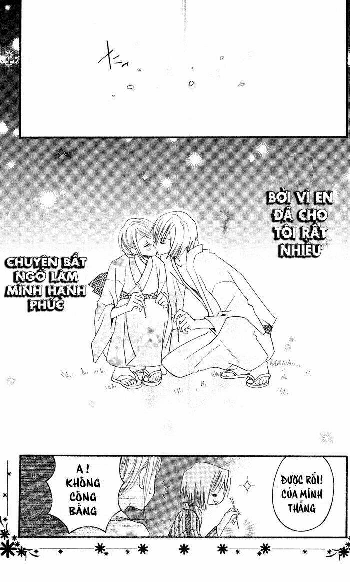page_26.jpg