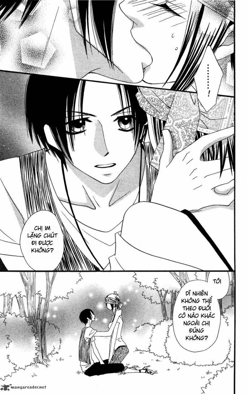 page_55.jpg