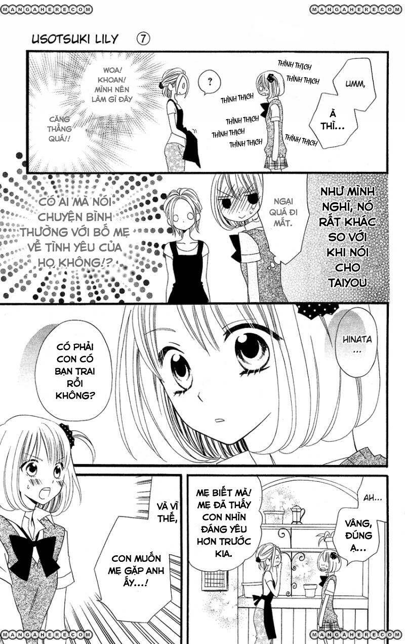 page_19.jpg
