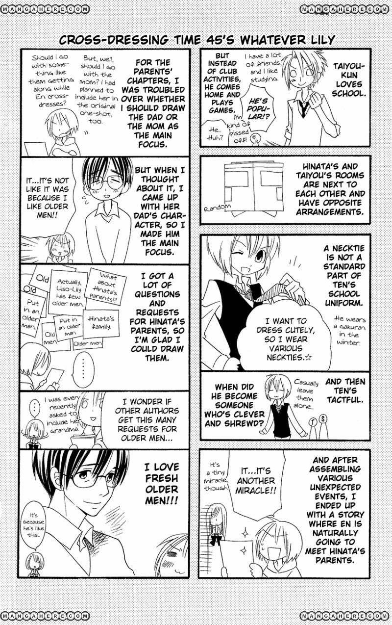 page_28.jpg