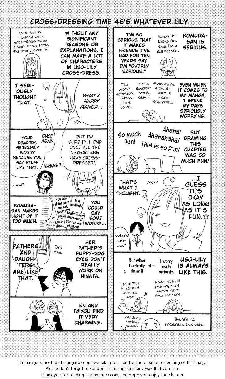 page_31.jpg
