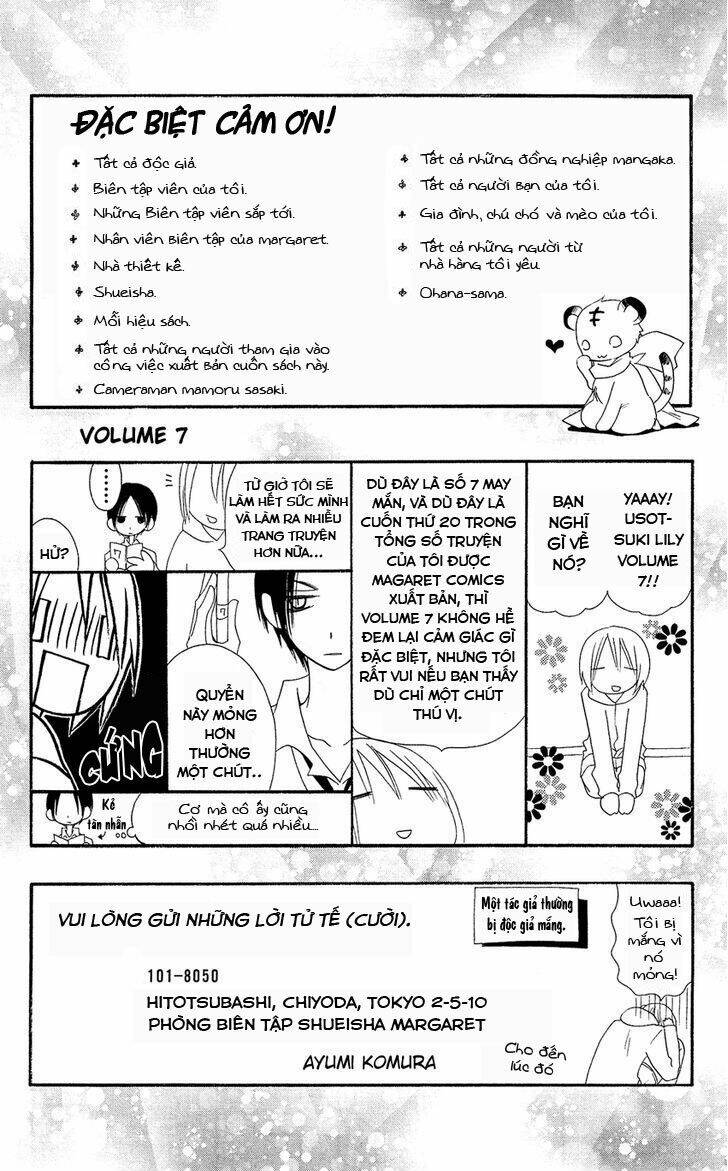 page_14.jpg