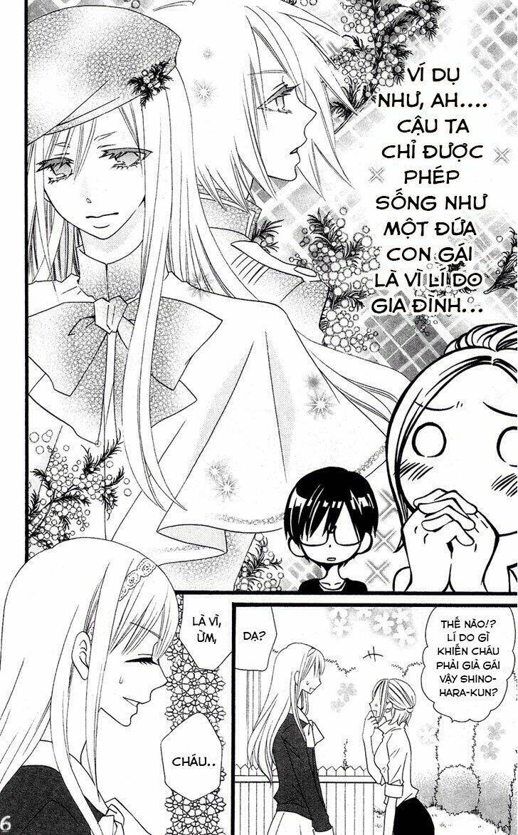 page_11.jpg