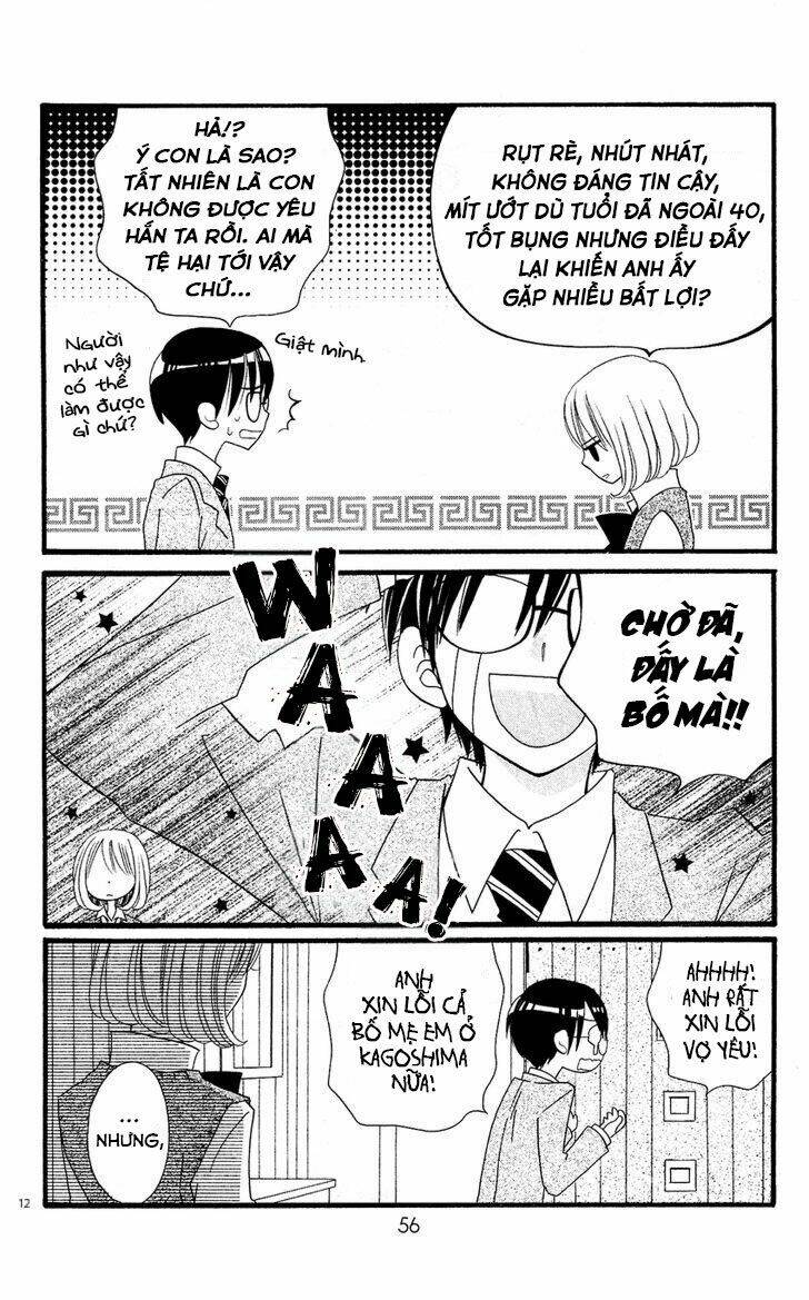 page_14.jpg