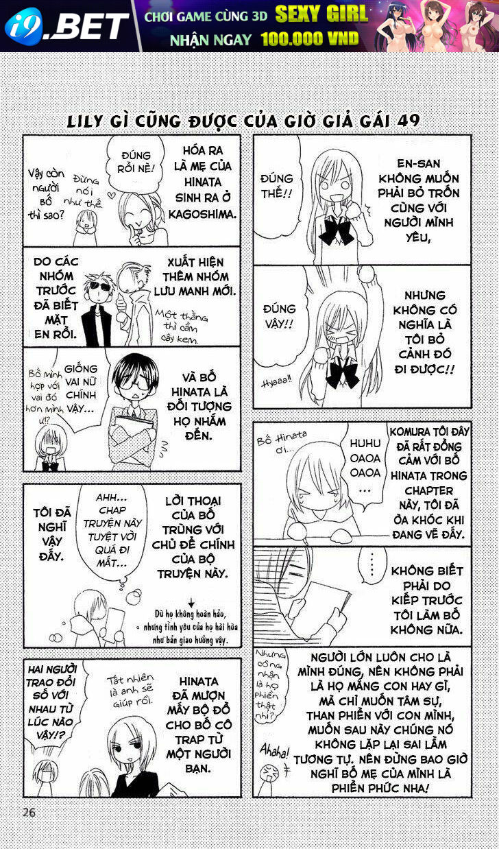 page_28.jpg