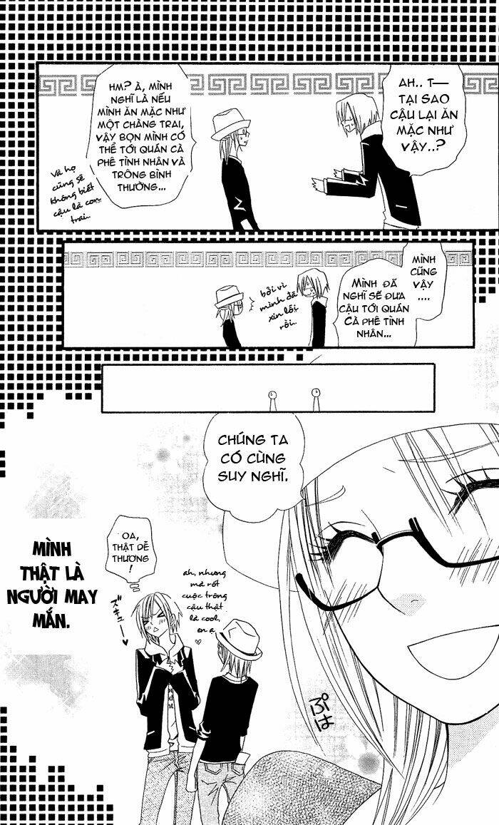 page_25.jpg