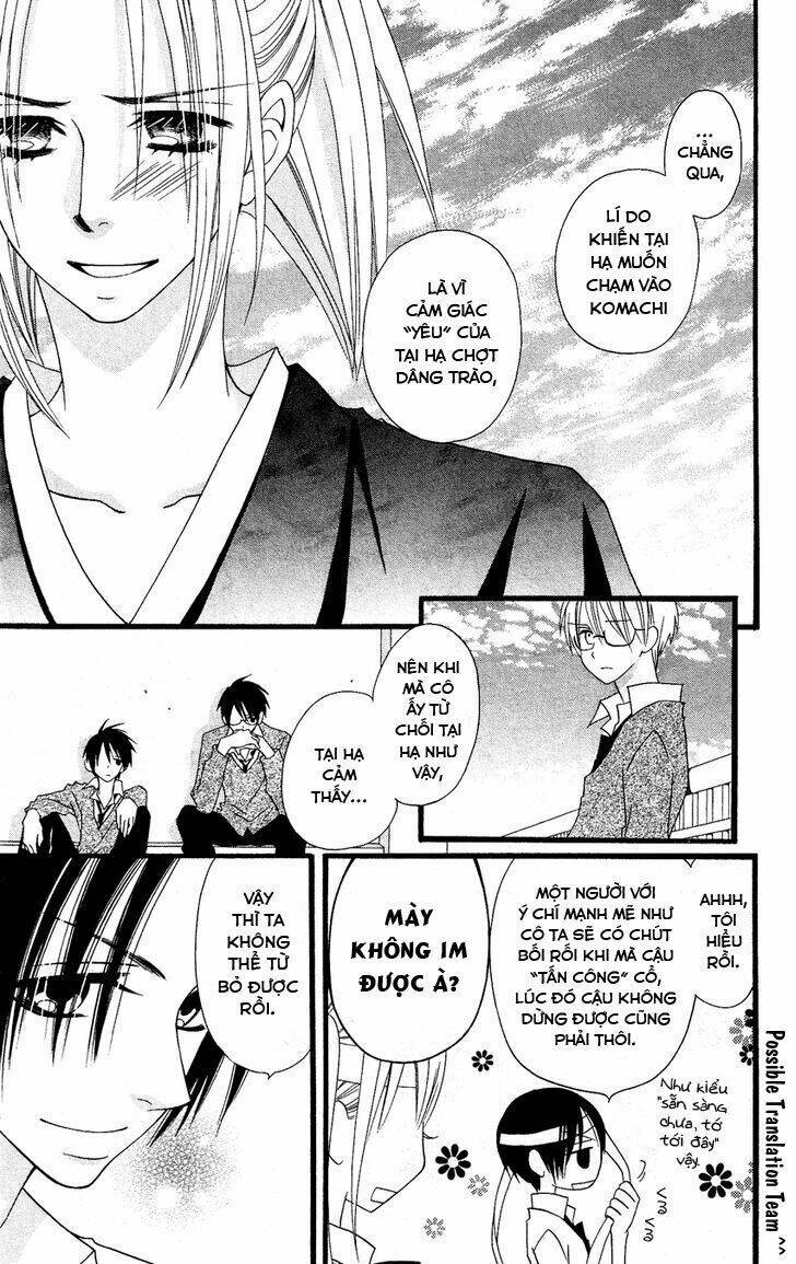 page_23.jpg
