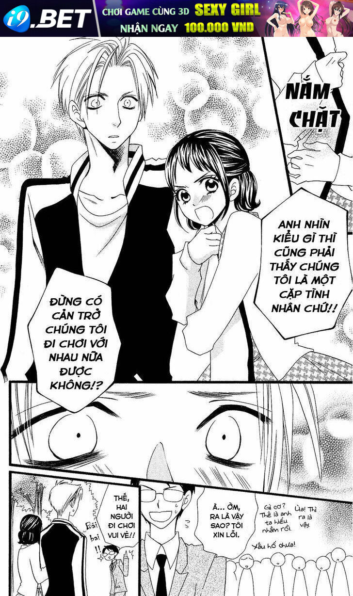 page_12.jpg