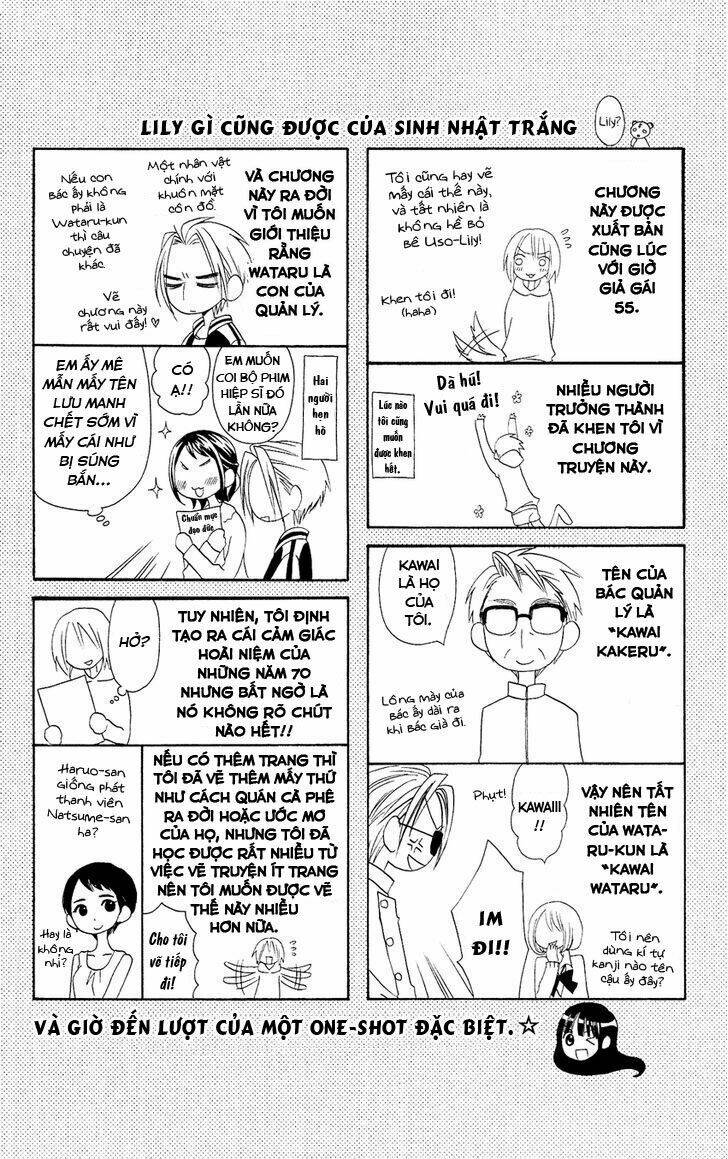 page_20.jpg
