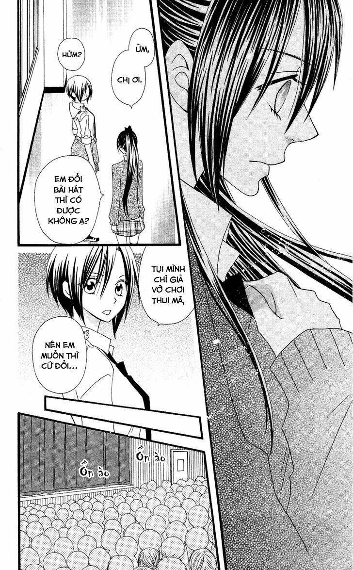page_14.jpg
