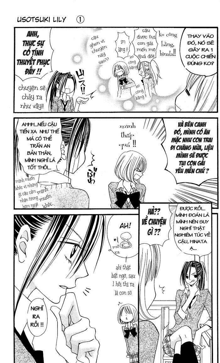 page_14.jpg