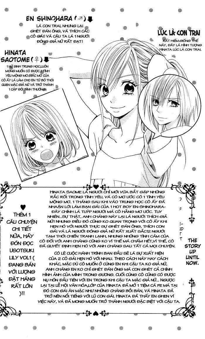 page_5.jpg