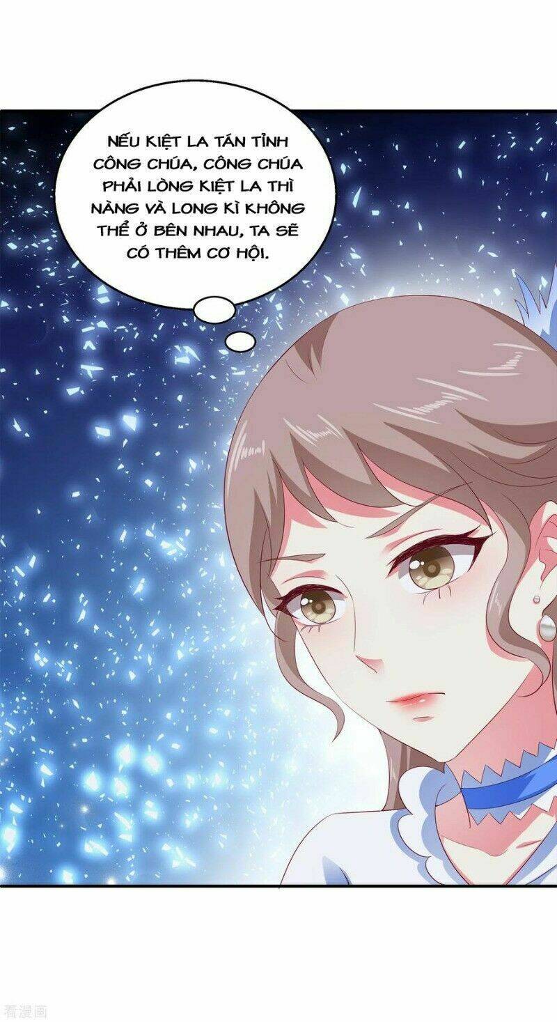 page_17.jpg