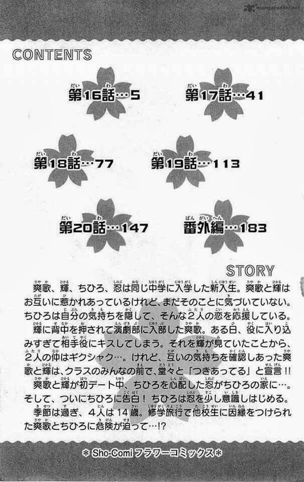 page_3.jpg